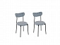 Комплект стульев Стивен (2 шт), черный велюр серый - фото №2