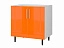 Шкаф напольный двухдверный Хелена 80 см, оранжевый - миниатюра