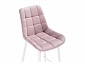 Алст розовый / белый Барный стул - фото №7
