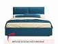 Мягкая кровать Vita 1600 синяя с ортопедическим основанием - фото №6