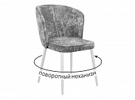 Стул DikLine 348 поворотный M13 светло-серый, ножки белые - фото №1