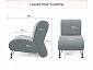 Мягкое дизайнерское кресло Pati серый - фото №5