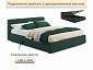 Мягкая кровать Skandi 1600 изумруд с подъемным механизмом - фото №3