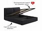 Мягкая кровать Vita 1600 темная с подъемным механизмом - фото №4