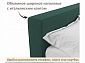 Мягкая кровать Skandi 1600 изумруд с подъемным механизмом - фото №6