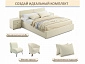 Мягкая кровать Erika 1600 бежевая с подъемным механизмом - фото №11