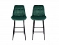 Комплект барных стульев Кукки, зеленый - фото №2