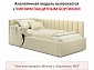 Мягкая кровать Milena 900 беж с подъемным механизмом и матрасом АСТРА - фото №11