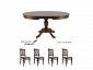 Комплект для кухни, стол Леонардо + 4 стула Ричмонд орех/бежевый - фото №2