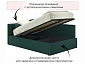 Мягкая кровать-тахта Bonna 1200 изумруд c подъемным механизмом - фото №6