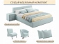 Мягкая кровать Skandi 1600 мята пастель с подъемным механизмом - фото №12