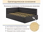 Мягкая кровать Aura 1200 шоколад с подъемным механизмом - фото №9