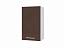 Шкаф навесной 40 Люкс, шоколад глянец - миниатюра