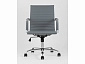 Кресло офисное Stool Group TopChairs City S Серый  - фото №4