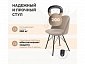 Стул SHT-ST35-1/S37 угольно-серый/золото - фото №4
