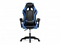 Rodas black / blue Офисное кресло - фото №5