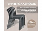 Стул Sheffilton SHT-S173 Темно-серый ral 7024 - фото №10