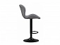 Trio light gray / black Барный стул - фото №6