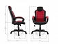 Kadis темно-красное / черное Компьютерное кресло - фото №3