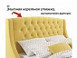 Мягкая кровать "Stefani" 1800 желтая с ортопед. основанием - фото №10