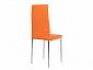 на металлокаркасе DC2-001 orange Стул на металлокаркасе - фото №9