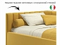 Мягкая кровать Milena 1200 желтая с подъемным механизмом - фото №7