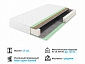 Мягкая кровать Tiffany 1600 серая с ортопедическим основанием с матрасом PROMO B COCOS - фото №9