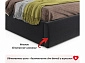 Мягкая кровать "Stefani" 1400 темная с подъемным механизмом с орт.матрасом PROMO B COCOS - фото №12