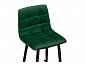 Чилли К зеленый / черный Барный стул - фото №7