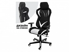 Record белое / черное Компьютерное кресло - фото №1