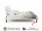 Мягкая кровать Fly 1400 беж с ортопедическим основанием - фото №7