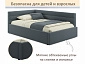Мягкая кровать Aura 1200 маренго с подъемным механизмом - фото №8