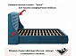 Мягкая кровать "Stefani" 1400 синяя с ортопед. основанием с матрасом PROMO B COCOS - фото №5