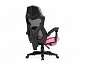 Brun pink / black Компьютерное кресло - фото №7