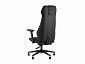 Кресло руководителя STOOL GROUP TopChairs Trophey Черный - фото №6