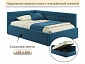 Мягкая кровать Aura 1200 синяя с подъемным механизмом - фото №3