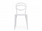 Simple white Пластиковый стул - фото №5