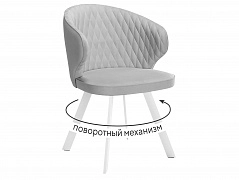 Стул DikLine 249 поворотный, B22 GREY, ножки белые - фото №1