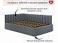 Мягкая кровать Milena 1200 серая с ортопедическим основанием - фото №6