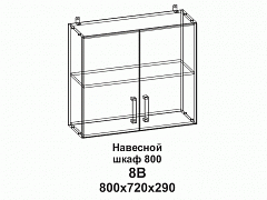 8В Шкаф навесной 800 Танго - фото №1