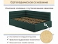Мягкая кровать Aura 1200 изумруд с подъемным механизмом - фото №9