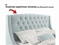 Мягкая кровать "Stefani" 1400 мята пастель с подъемным механизмом - фото №5