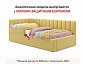 Мягкая кровать Milena 900 желтая с подъемным механизмом и матрасом PROMO B COCOS - фото №11