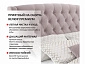 Мягкая кровать "Stefani" 1600 лиловая с подъемным механизмом с орт.матрасом АСТРА - фото №9