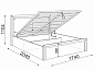 Кровать с подъемным механизмом Глэдис (160х200) - фото №3