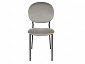 Комплект стульев Монро, темно-серый - фото №5