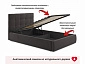 Комплект для сна Selesta 1200 шоколад с подъемным механизмом - фото №5