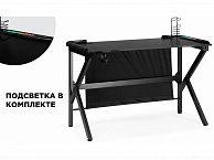 Master 3 black Офисная мебель - фото №1