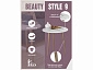 Стол журнальный BeautyStyle 9 дуб дымчатый/шимо - фото №17