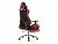 Kano 1 red / black Офисное кресло - фото №7